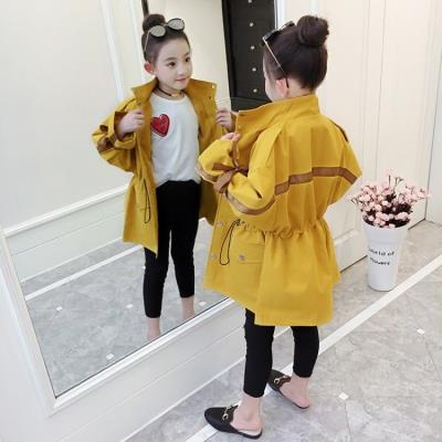 Coupe-vent pour filles - Veste légère enfant