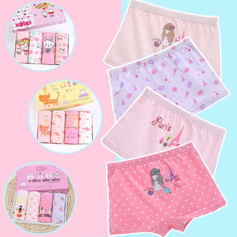 Shorty double entrejambe pour filles