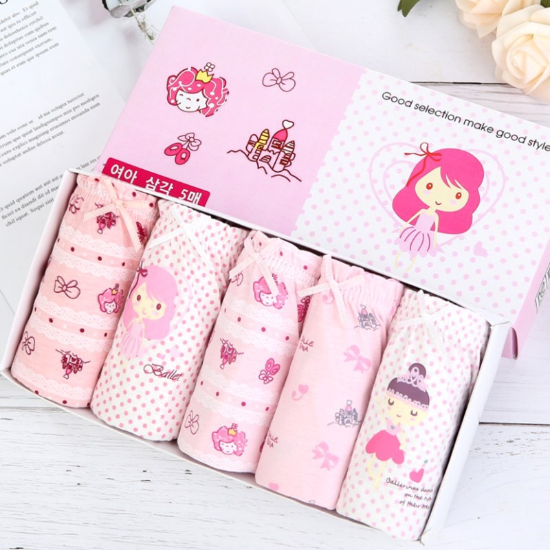 Shorty double entrejambe pour filles