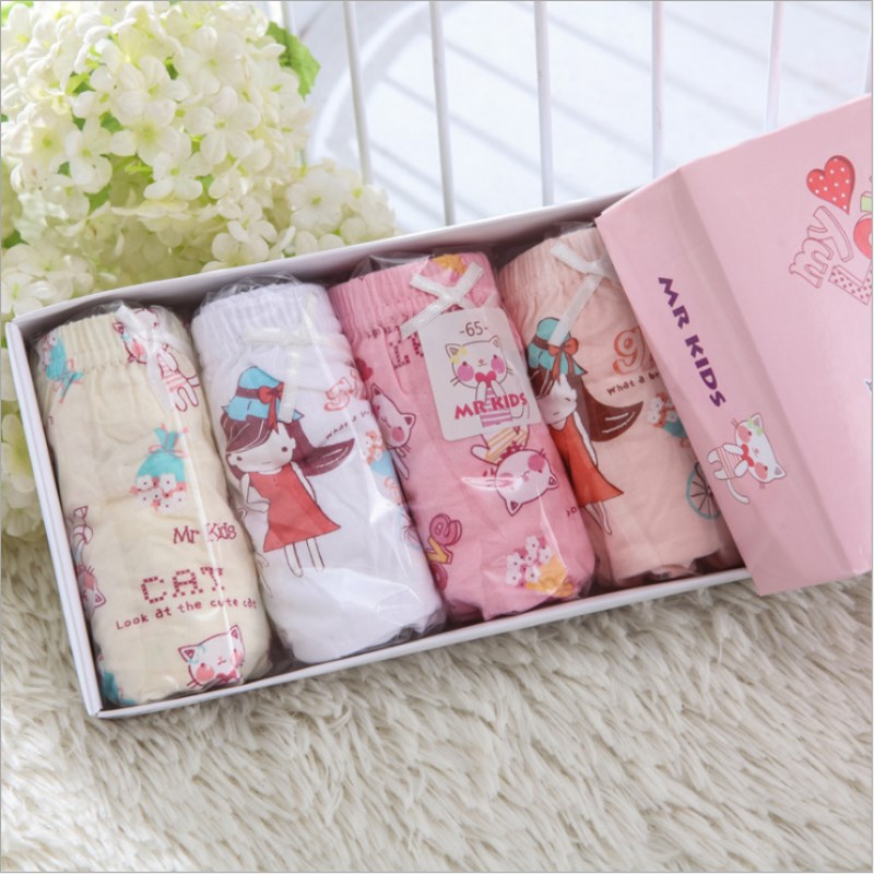 Shorty double entrejambe pour filles