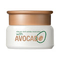 Crème à l'avocat 35 g - Soin hydratant et nourrissant pour la peau