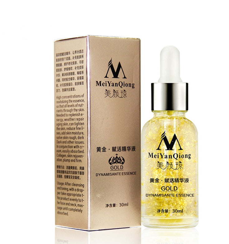Soin du visage Pure 24K Gold Day Cream Anti-rides Anti-âge Collagène Éclaircissant Hydratant Acide hyaluronique