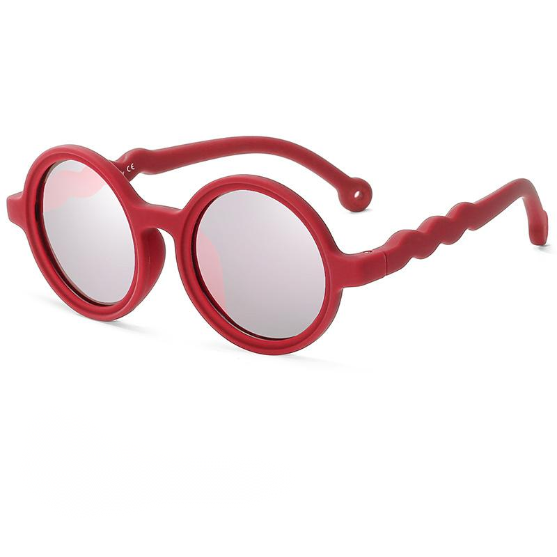 Lunettes de soleil pour enfants