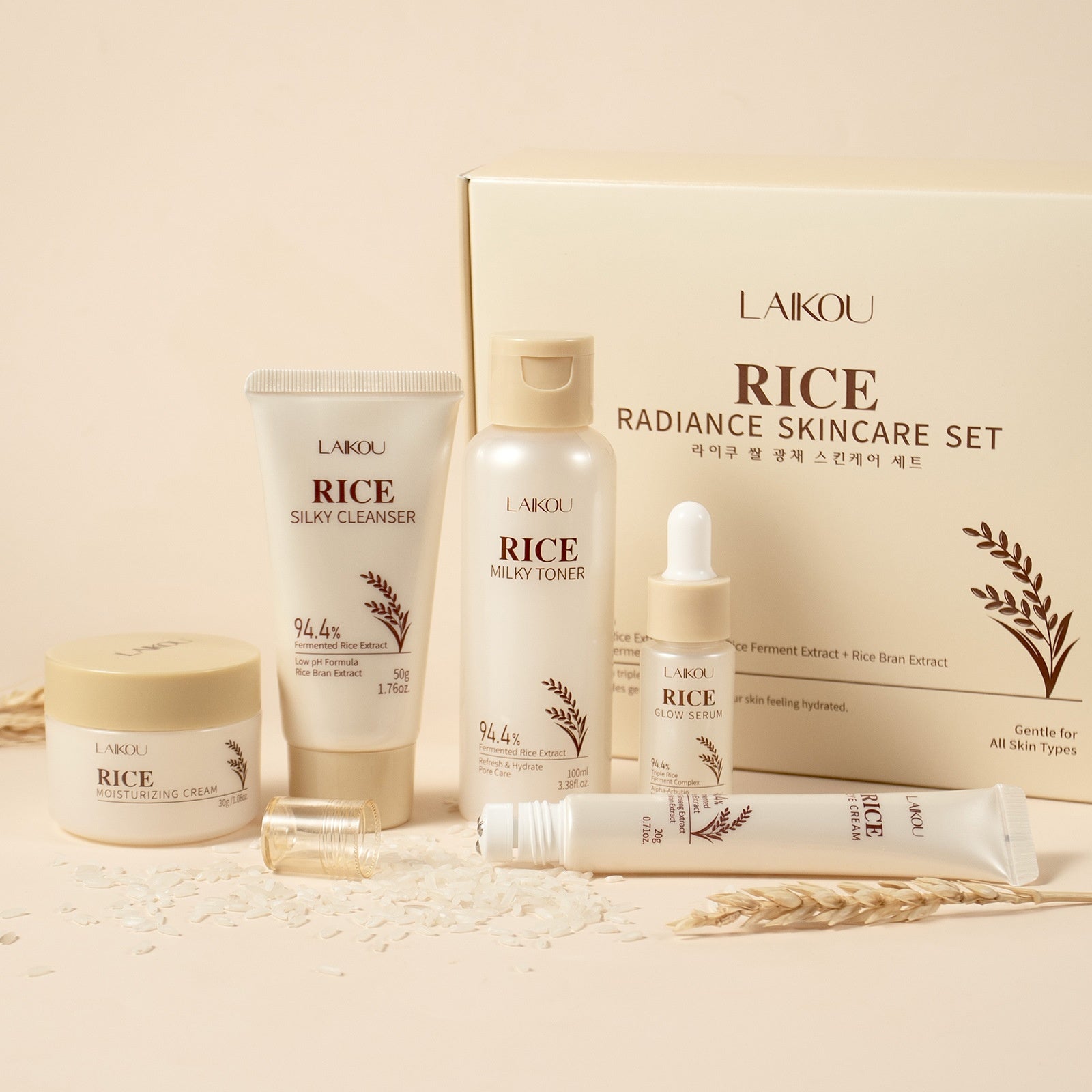 Crème hydratante aux extraits de plantes pour le soin du visage - Coffret de soins
