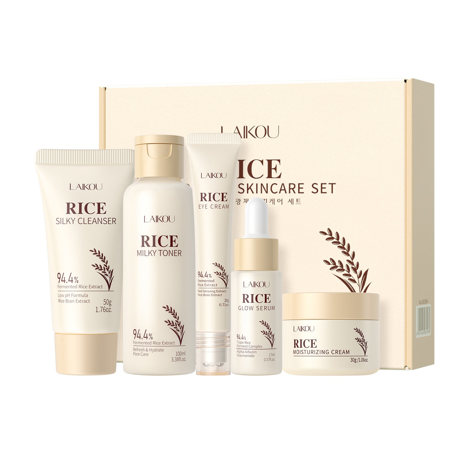 Crème hydratante aux extraits de plantes pour le soin du visage - Coffret de soins