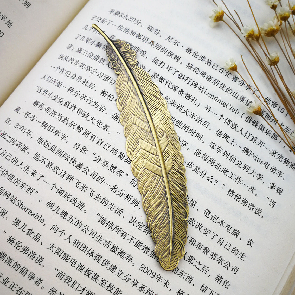 Marque-page en métal en forme de plume, style chinois, pendentif ornemental