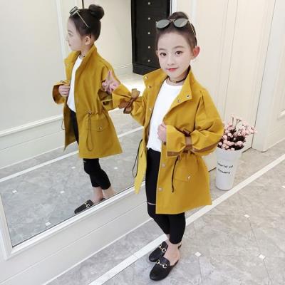 Coupe-vent pour filles - Veste légère enfant