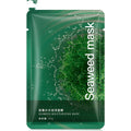 Masque hydratant pour le visage aux algues