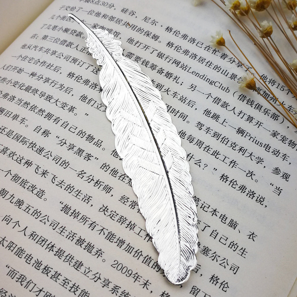 Marque-page en métal en forme de plume, style chinois, pendentif ornemental