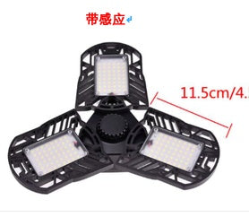 Lampe déformable générale pour garage, éclairage radar, entrepôt, lampe industrielle, éclairage domestique haute intensité