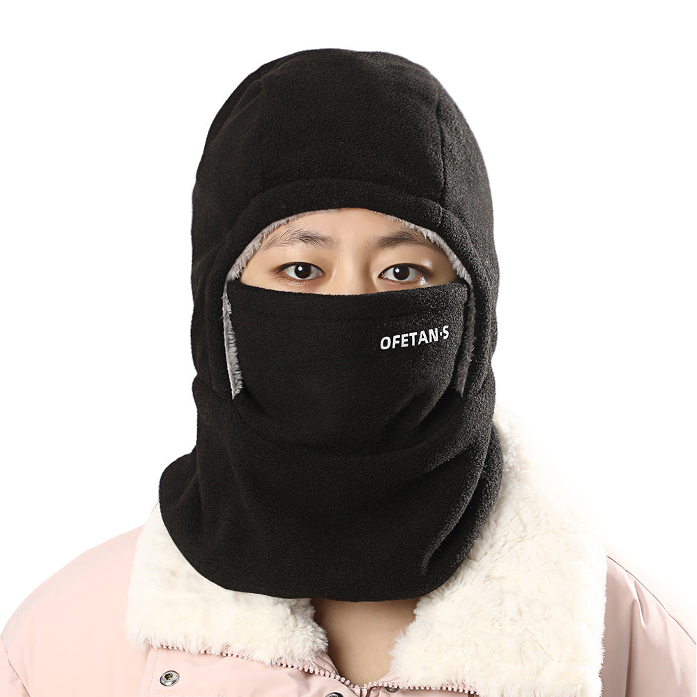 Cache-cou et masque facial d'hiver tout-en-un, chapeau d'extérieur