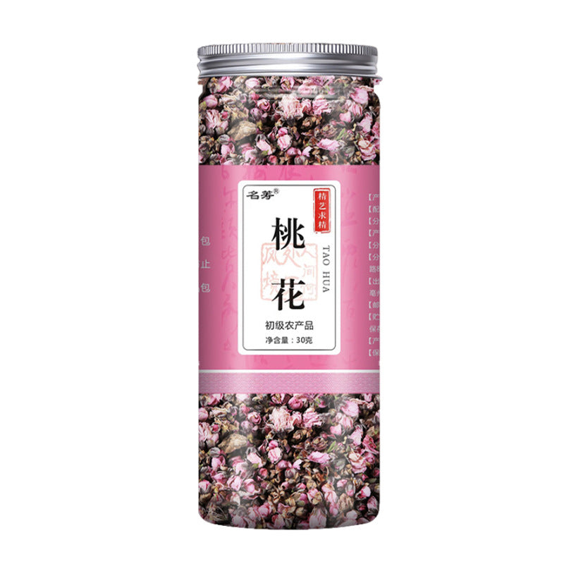 Coffret cadeau de tisanes bienfaisantes de Bozhou, thé parfumé et enrichi en herbes.