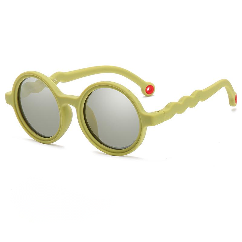 Lunettes de soleil pour enfants