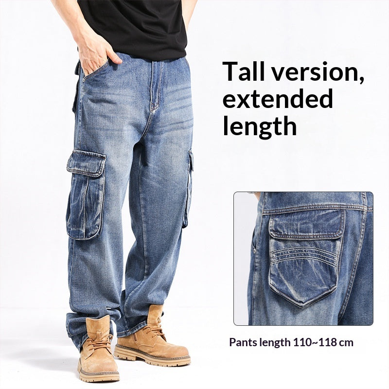 Jean grande taille élégant à jambes larges et poches multiples