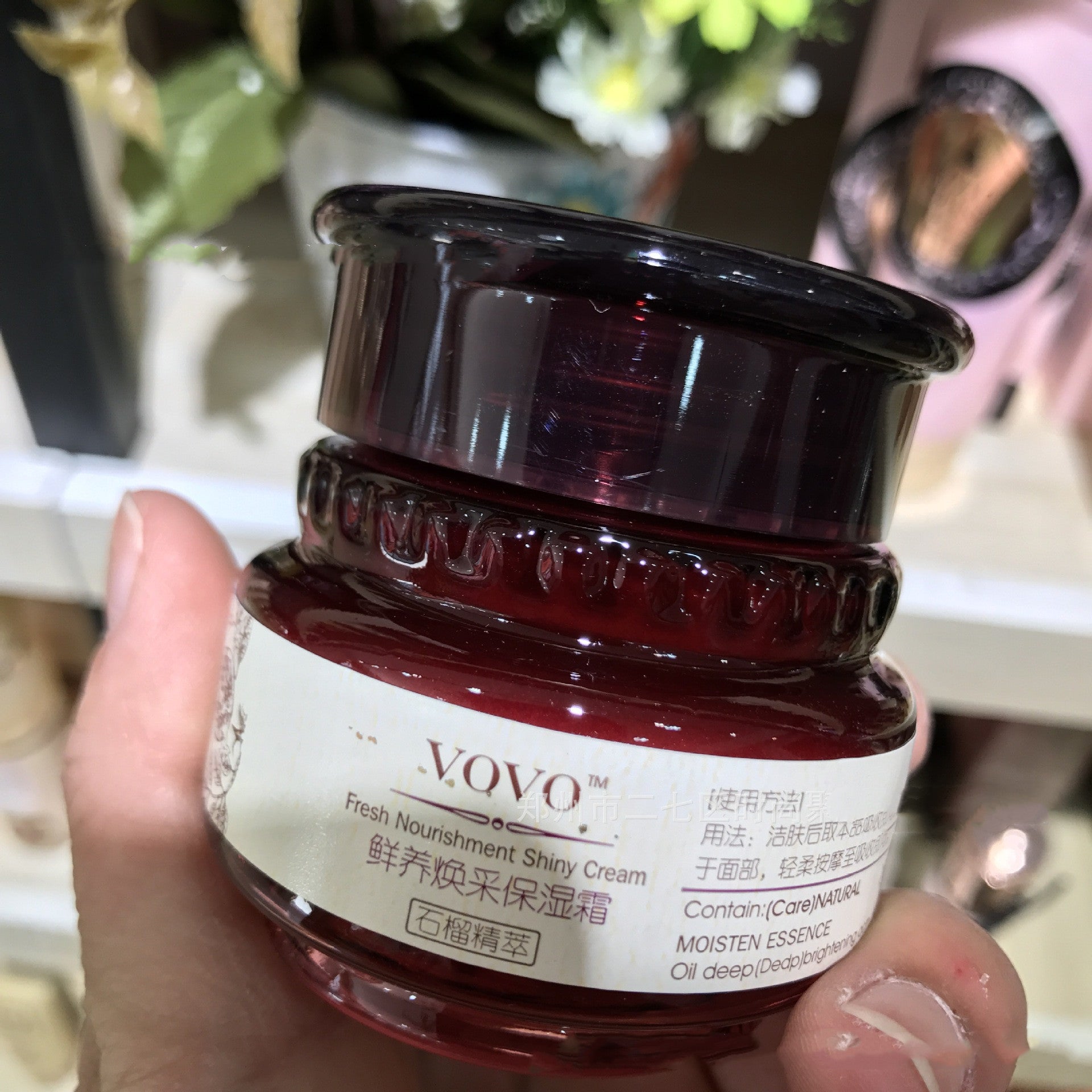 Soin de la peau à la grenade, eau hydratante pour une peau douce et souple