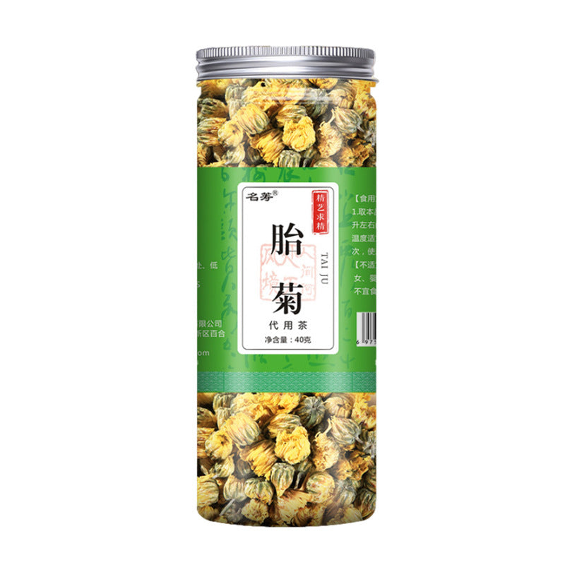 Coffret cadeau de tisanes bienfaisantes de Bozhou, thé parfumé et enrichi en herbes.