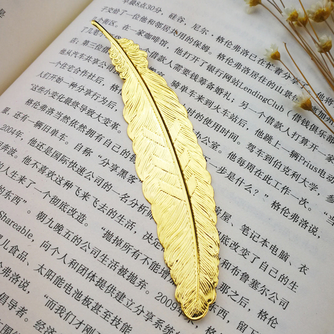 Marque-page en métal en forme de plume, style chinois, pendentif ornemental