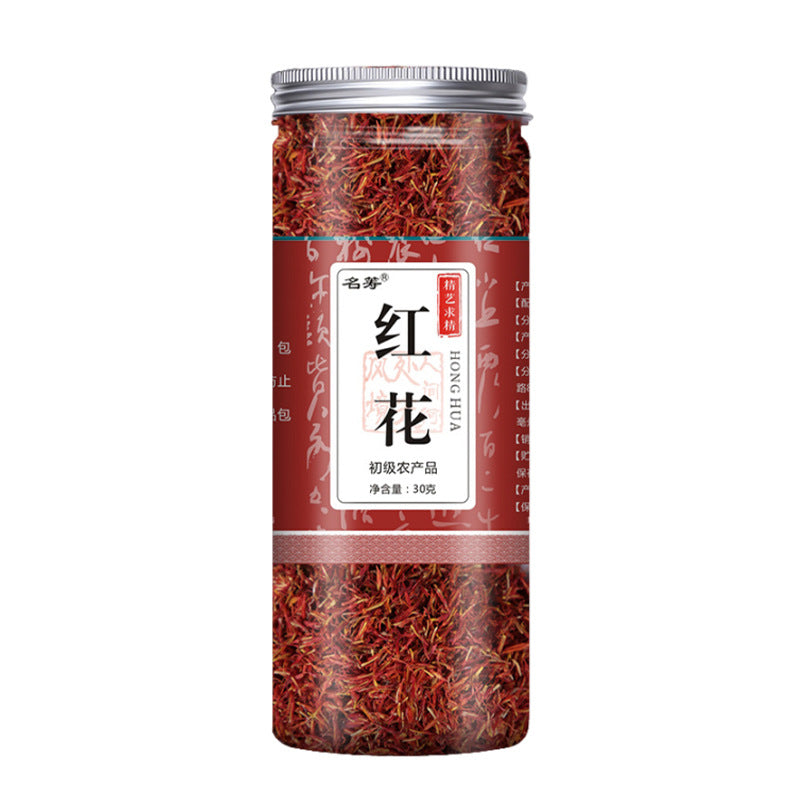 Coffret cadeau de tisanes bienfaisantes de Bozhou, thé parfumé et enrichi en herbes.