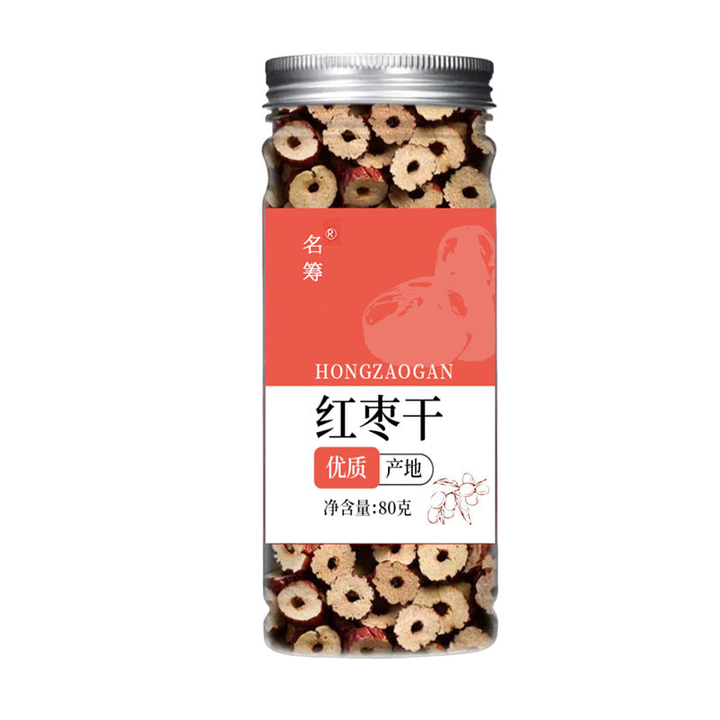 Coffret cadeau de tisanes bienfaisantes de Bozhou, thé parfumé et enrichi en herbes.