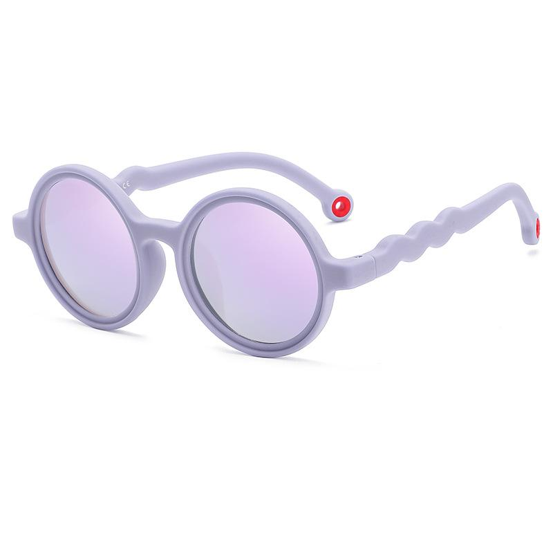 Lunettes de soleil pour enfants