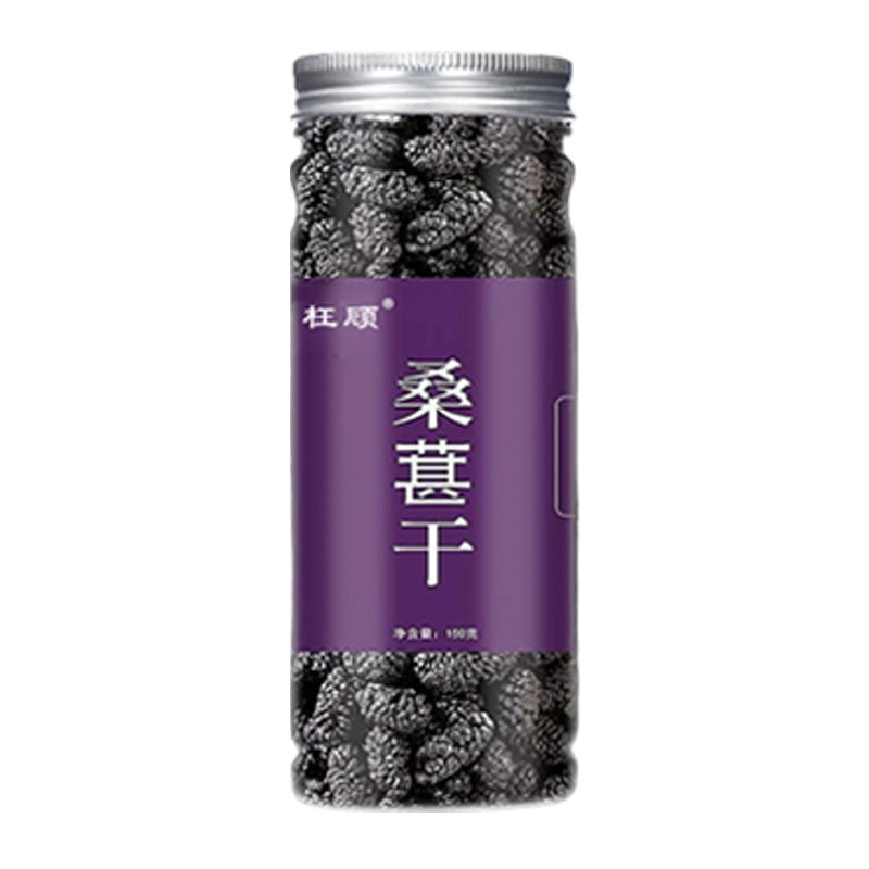 Coffret cadeau de tisanes bienfaisantes de Bozhou, thé parfumé et enrichi en herbes.