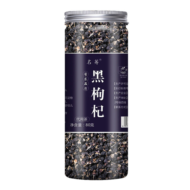Coffret cadeau de tisanes bienfaisantes de Bozhou, thé parfumé et enrichi en herbes.