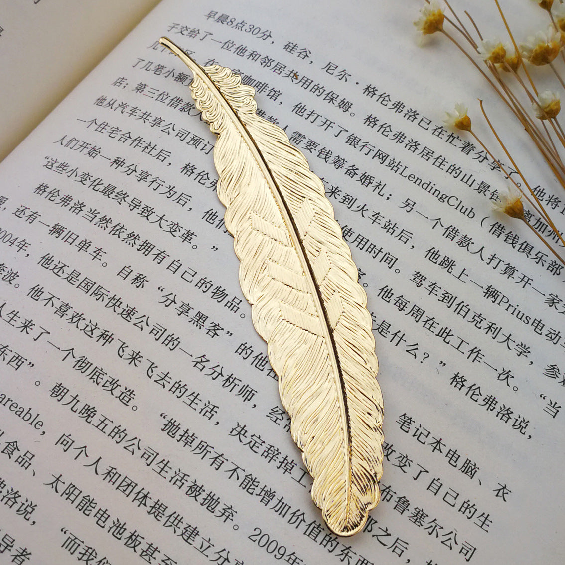 Marque-page en métal en forme de plume, style chinois, pendentif ornemental